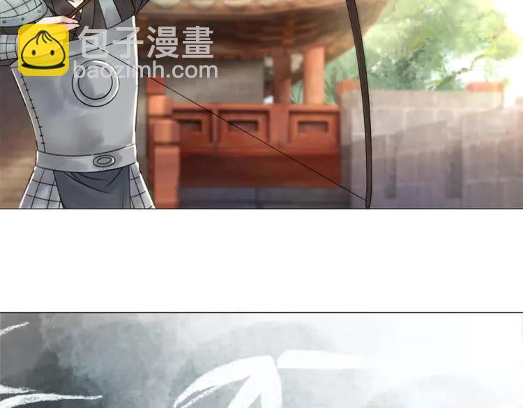 第100话 我要让你付出代价！(1/3)-第101话