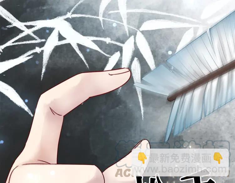 第100话 我要让你付出代价！(1/3)-第101话