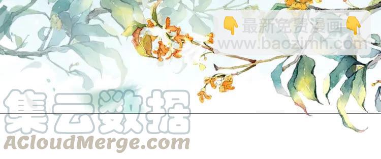 第100话 我要让你付出代价！(1/3)-第101话