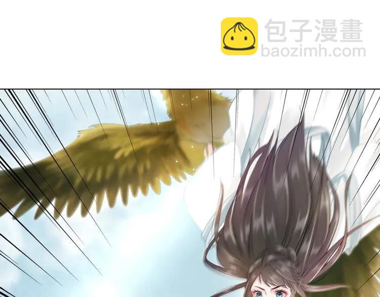 第100话 我要让你付出代价！(1/3)-第101话