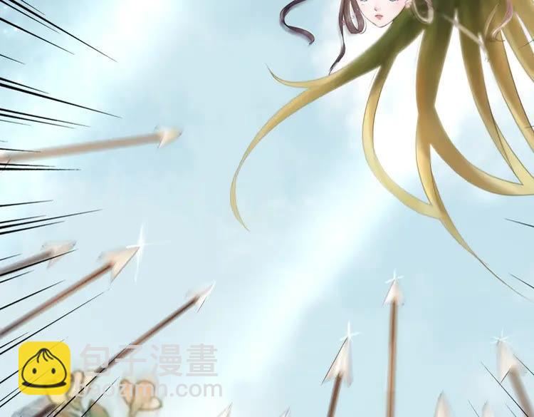 第100话 我要让你付出代价！(1/3)-第101话