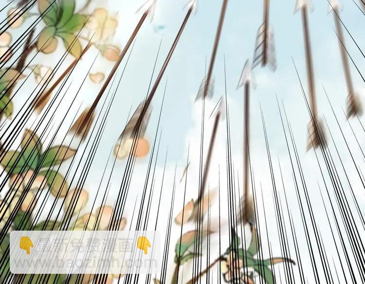 第100话 我要让你付出代价！(1/3)-第101话