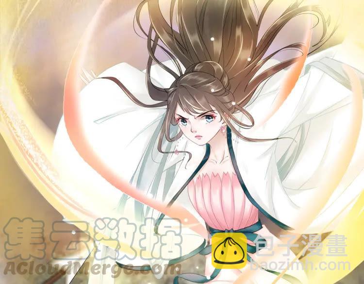 第100话 我要让你付出代价！(1/3)-第101话