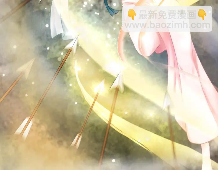 第100话 我要让你付出代价！(1/3)-第101话