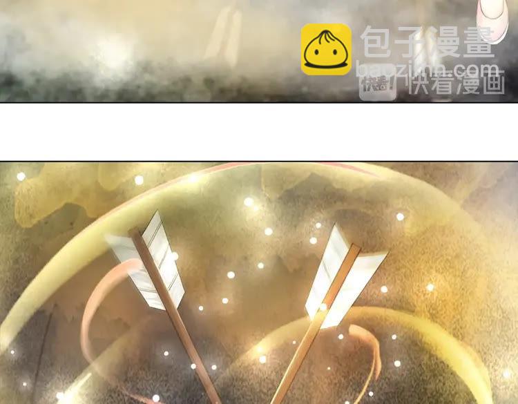 第100话 我要让你付出代价！(1/3)-第101话