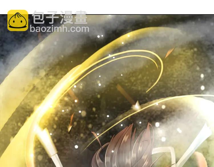 第100话 我要让你付出代价！(1/3)-第101话
