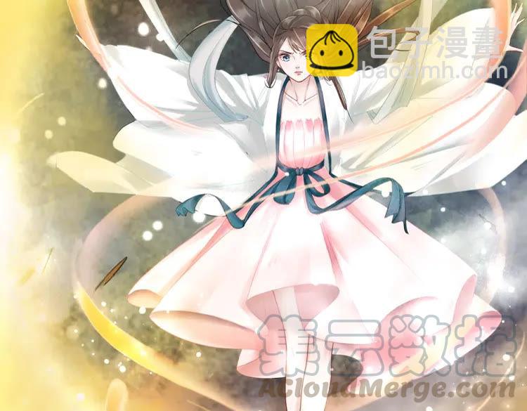 第100话 我要让你付出代价！(1/3)-第101话