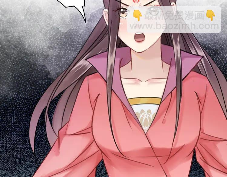 第100话 我要让你付出代价！(1/3)-第101话