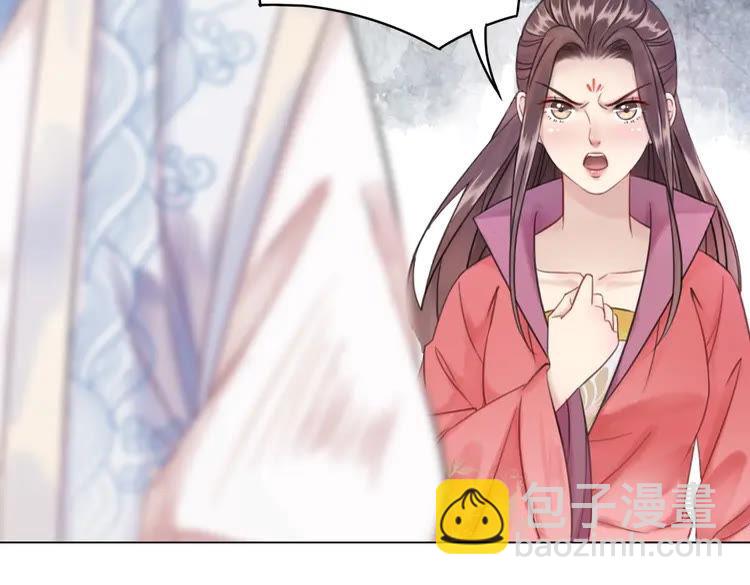 第100话 我要让你付出代价！(1/3)-第101话