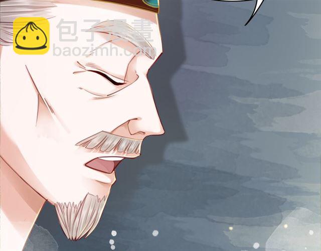 第102话 真正的惩罚(1/3)-第103话