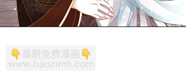 第102话 真正的惩罚(1/3)-第103话