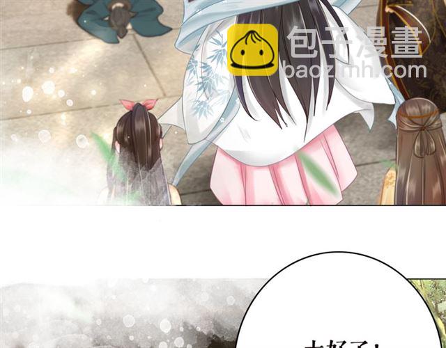 第102话 真正的惩罚(1/3)-第103话