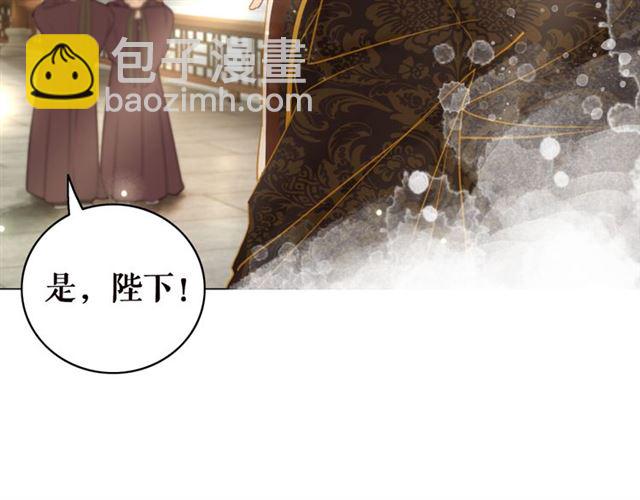 第102话 真正的惩罚(1/3)-第103话
