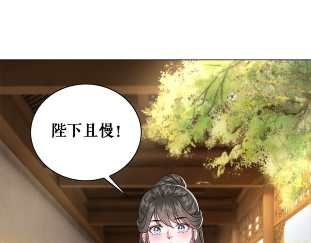 第102话 真正的惩罚(1/3)-第103话