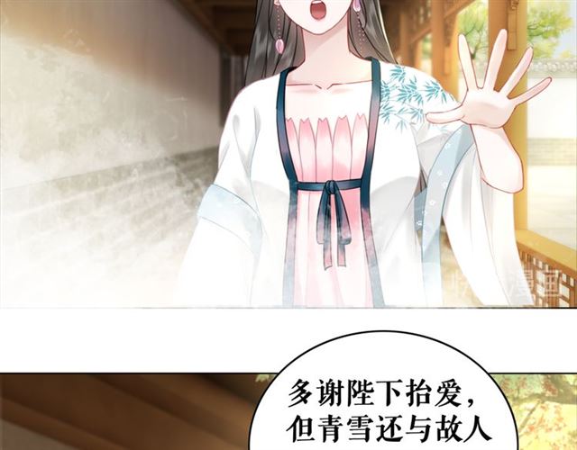 第102话 真正的惩罚(1/3)-第103话