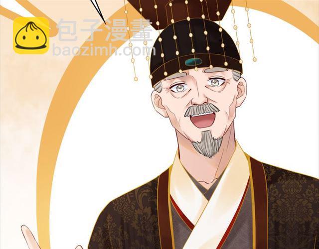 第102话 真正的惩罚(1/3)-第103话