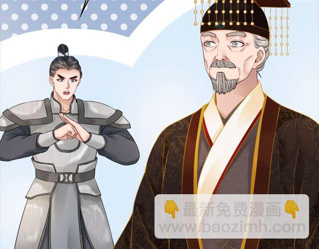 第102话 真正的惩罚(1/3)-第103话