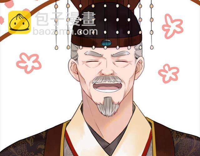 第102话 真正的惩罚(1/3)-第103话