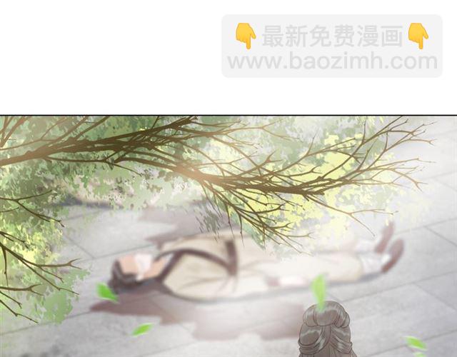 第104话 定要你们血债血偿(1/3)-第105话