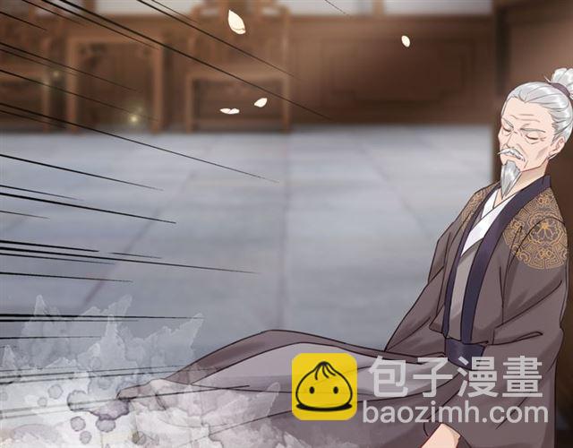 第104话 定要你们血债血偿(1/3)-第105话