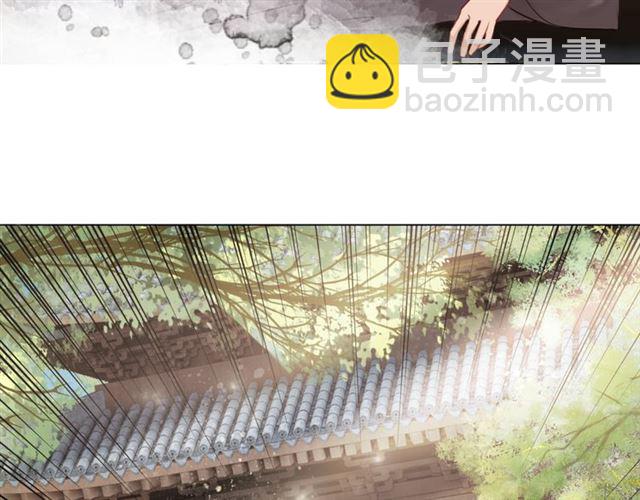 第104话 定要你们血债血偿(1/3)-第105话