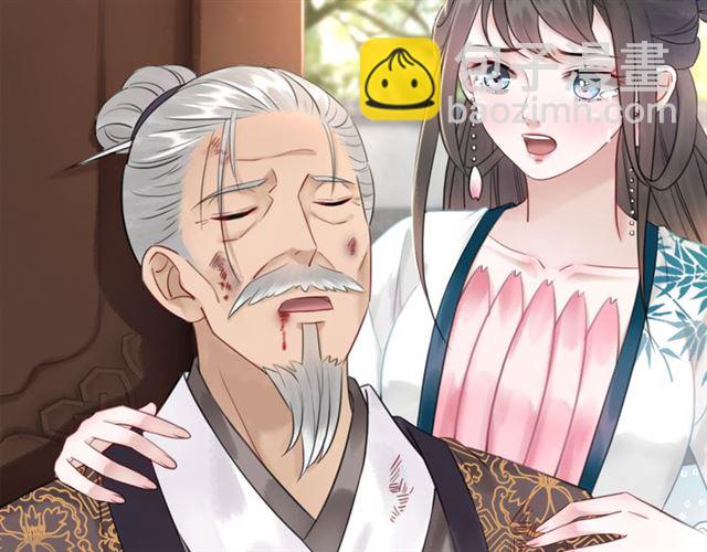 第104话 定要你们血债血偿(1/3)-第105话
