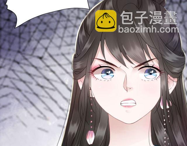 第104话 定要你们血债血偿(1/3)-第105话