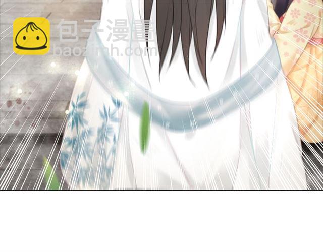 第104话 定要你们血债血偿(1/3)-第105话