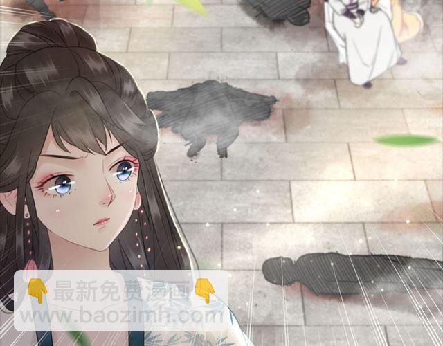 第104话 定要你们血债血偿(1/3)-第105话