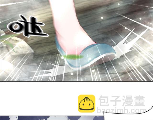 第104话 定要你们血债血偿(1/3)-第105话