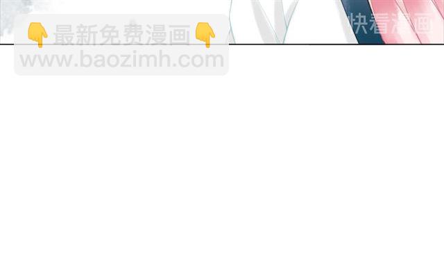 第104话 定要你们血债血偿(1/3)-第105话