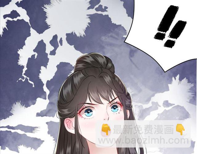 第104话 定要你们血债血偿(1/3)-第105话