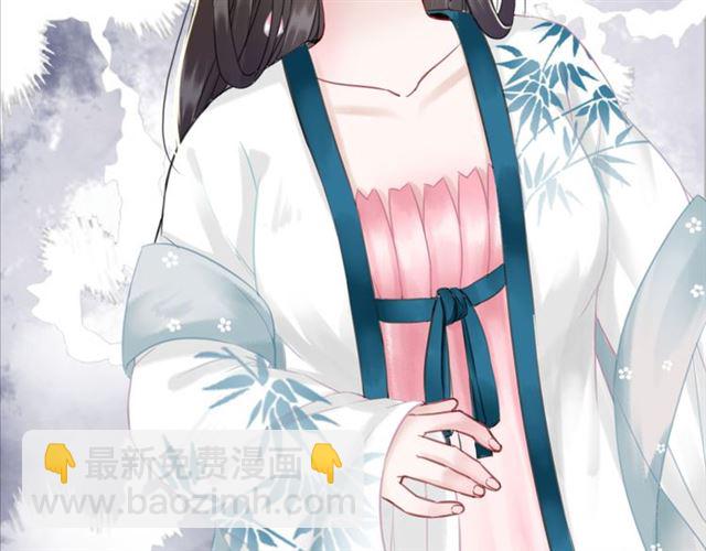 第104话 定要你们血债血偿(1/3)-第105话