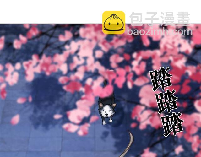 第106话 危机时刻(1/3)-第107话