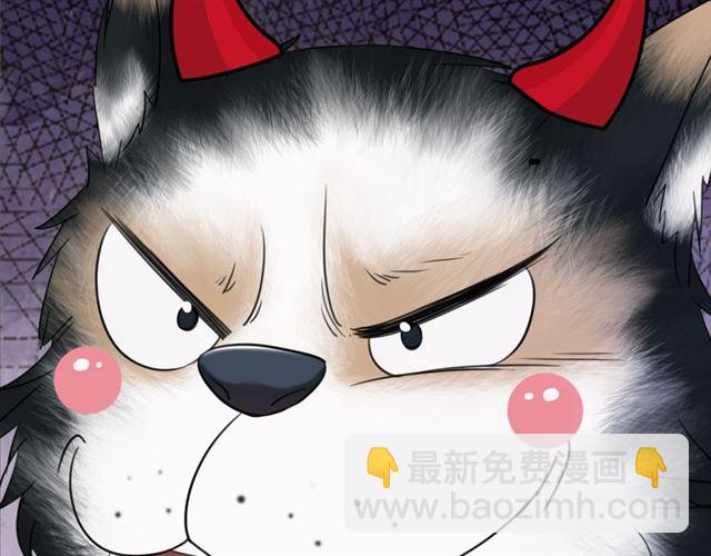 第106话 危机时刻(1/3)-第107话