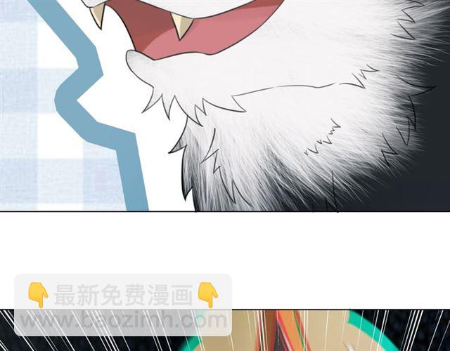 第108话 欧夜辰回来了？！(1/3)-第109话