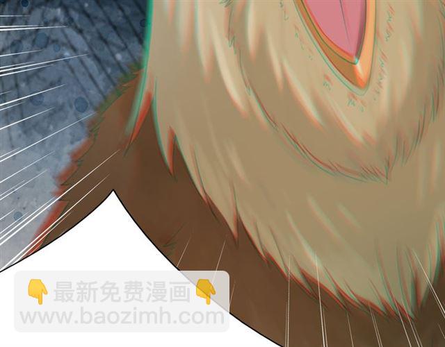 第108话 欧夜辰回来了？！(1/3)-第109话