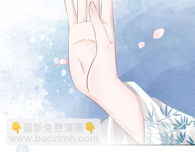 第108话 欧夜辰回来了？！(1/3)-第109话