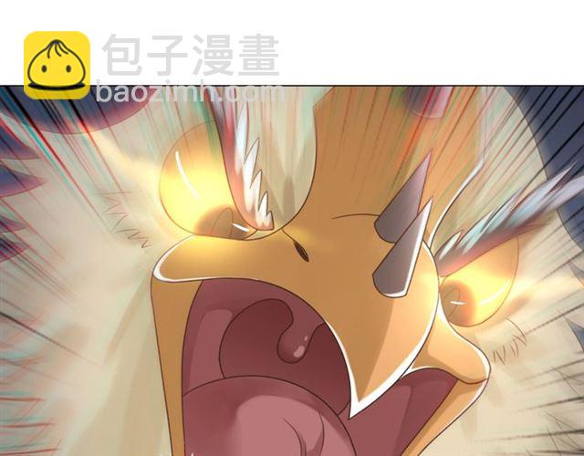 第108话 欧夜辰回来了？！(1/3)-第109话