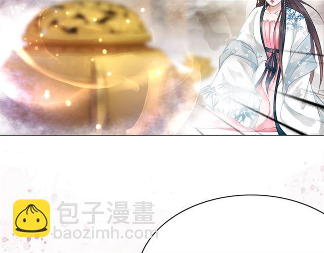 第110话 复仇之夜(1/3)-第111话