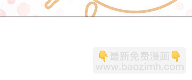 第110话 复仇之夜(1/3)-第111话