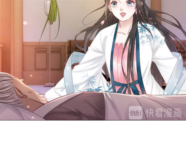 第110话 复仇之夜(1/3)-第111话