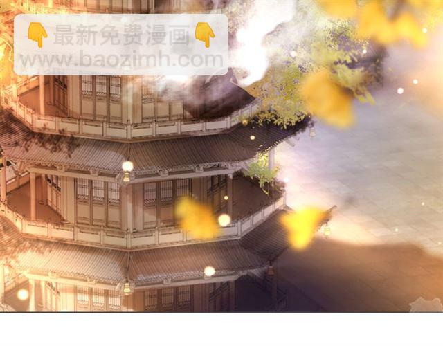 第110话 复仇之夜(1/3)-第111话