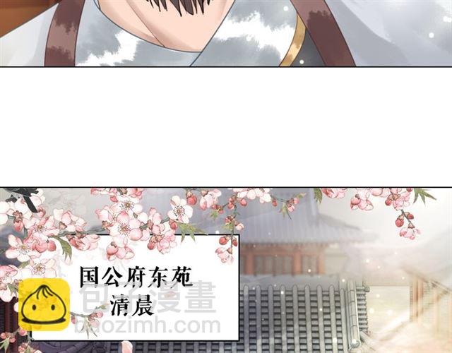 第114话 付出代价的人(1/3)-第115话