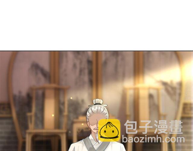 第114话 付出代价的人(1/3)-第115话