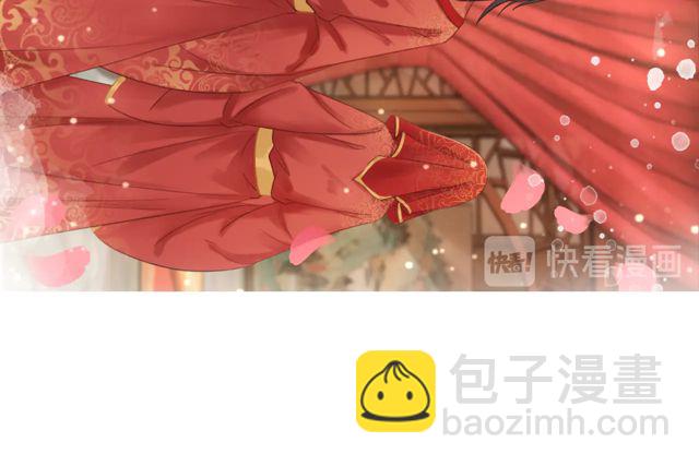 第116话 赔了夫人又折兵(1/3)-第117话