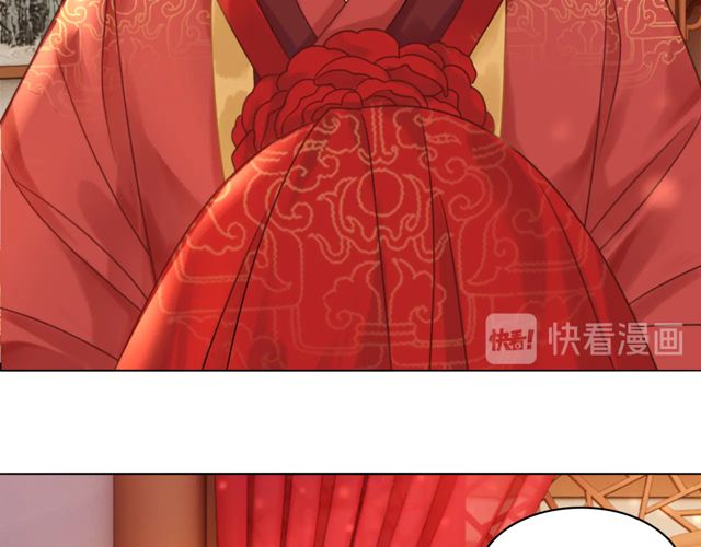 第116话 赔了夫人又折兵(1/3)-第117话