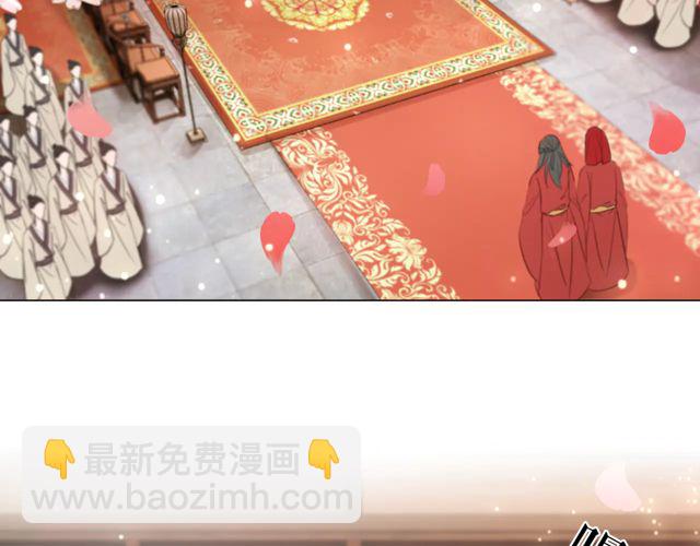 第116话 赔了夫人又折兵(1/3)-第117话