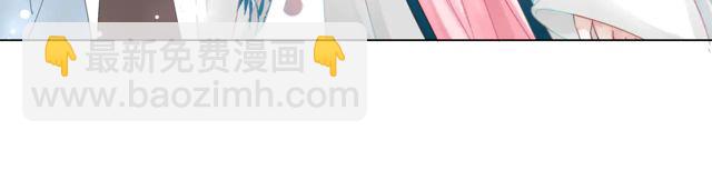 第118话 你叫声夫君我就教你(1/3)-第119话