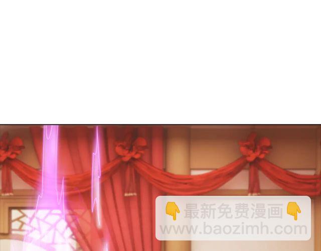 第118话 你叫声夫君我就教你(1/3)-第119话